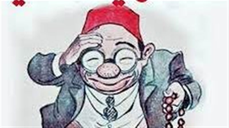 المصرى افندى اللقب