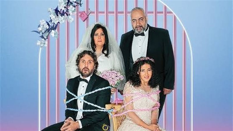 تسليم أهالي