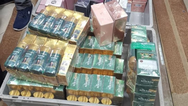 ضبط محاولة تهريب