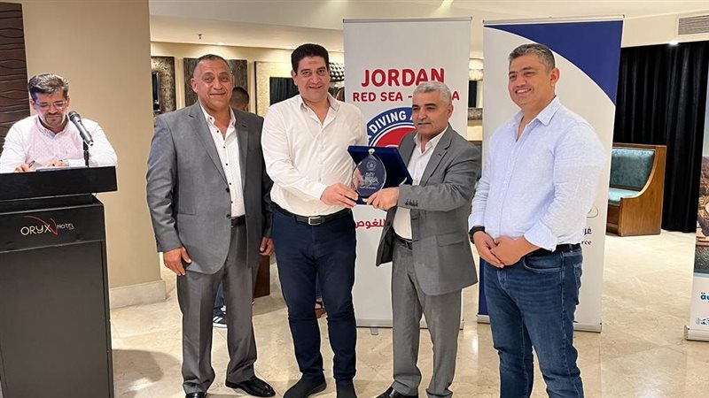 السياحة تشارك في
