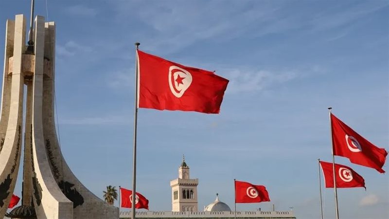 تونس