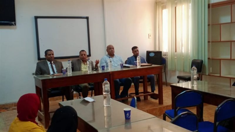 وزارة القوى العاملة