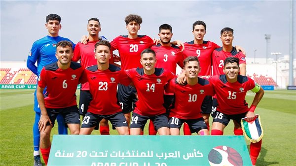 منتخب فلسطين أول المتأهلين لنصف نهائي كأس العرب للشباب