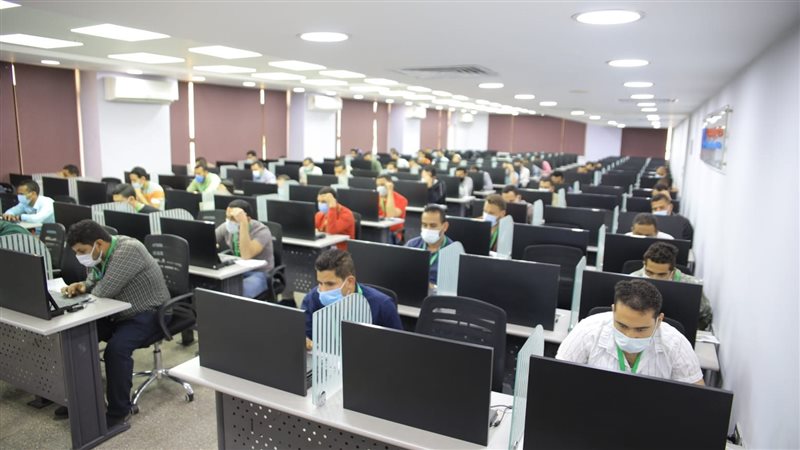 مركز تقييم القدرات