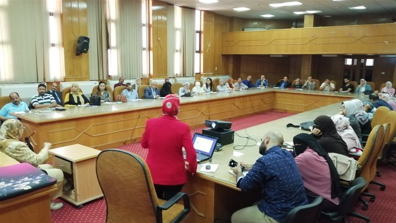البرنامج التدريبي