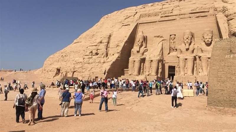 السياحة 