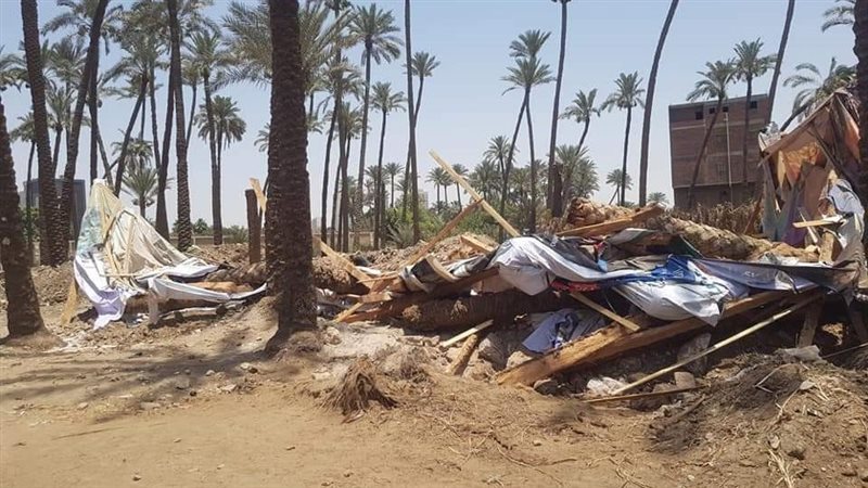إزالة حالة تعد على