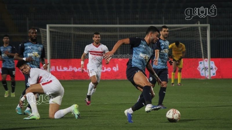 الزمالك وبيراميدز