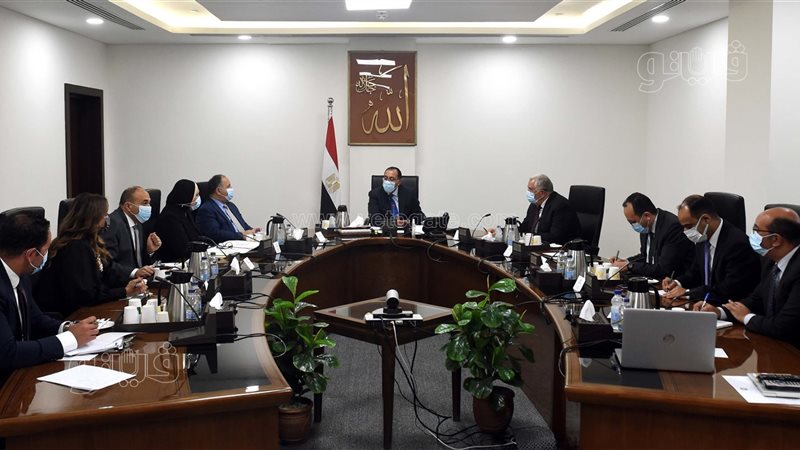 اجتماع برئاسة الدكتور