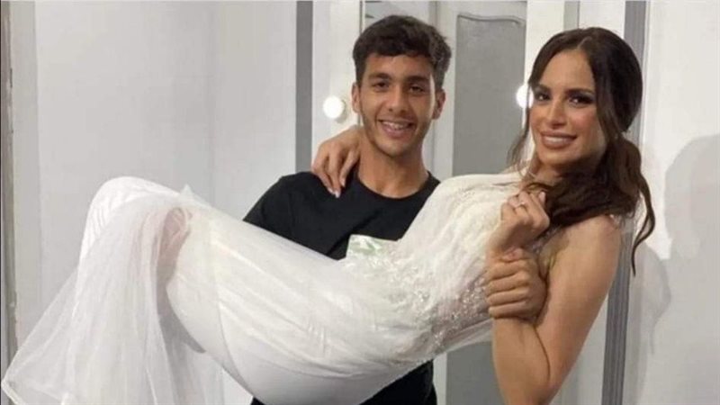 نجل آمال ماهر