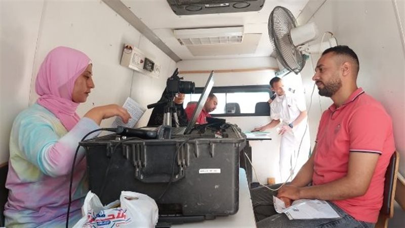 سجل مدنى متنقل