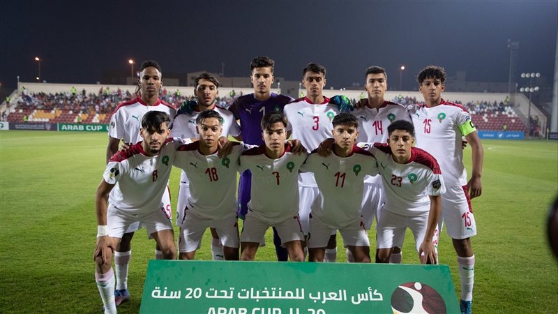 منتخب الشباب المغربي