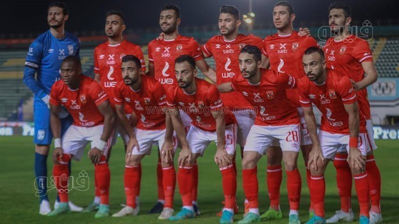 الأهلى