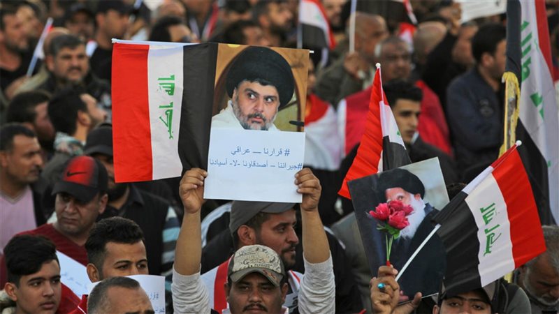 العراق