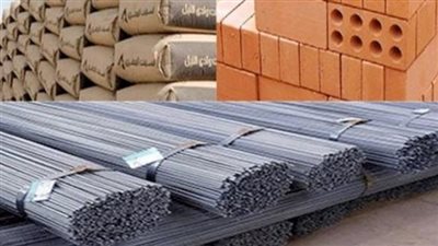 أسعار مواد البناء اليوم في الأسواق.. استقرار الحديد وتباين الأسمنت والسيراميك