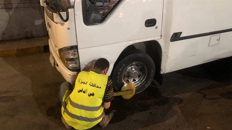 كلبشة سيارات مخالفة