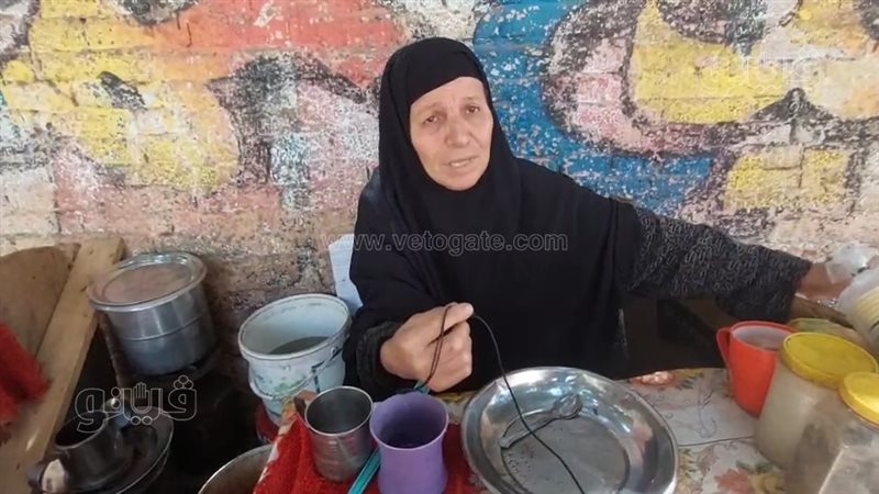 أم أسماء