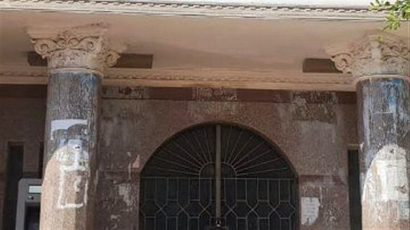 مركز شباب العدوة