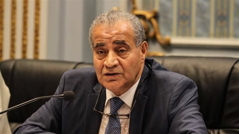 وزير التموين 