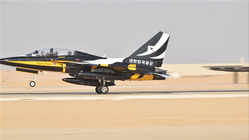  العرض الجوي
