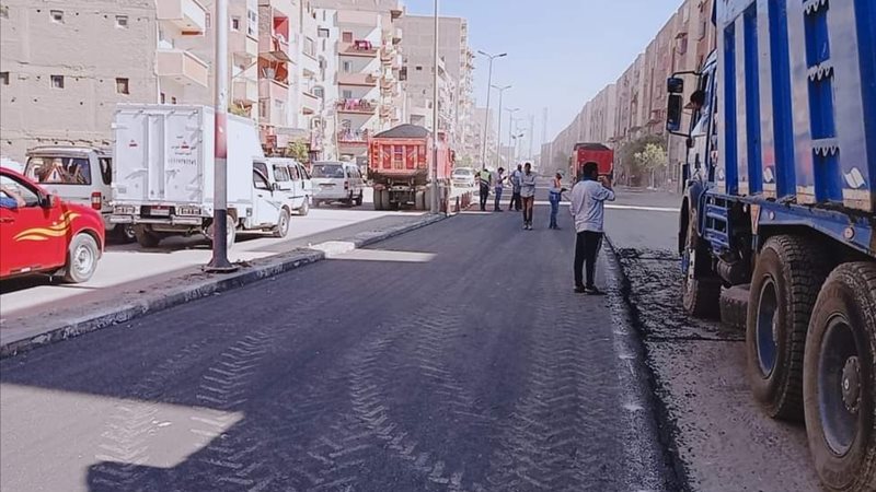 رصف الطريق