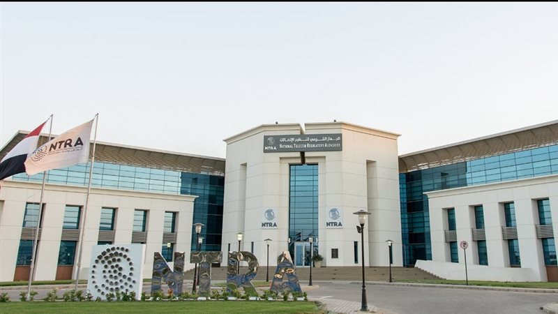 الجهاز القومي لتنظيم