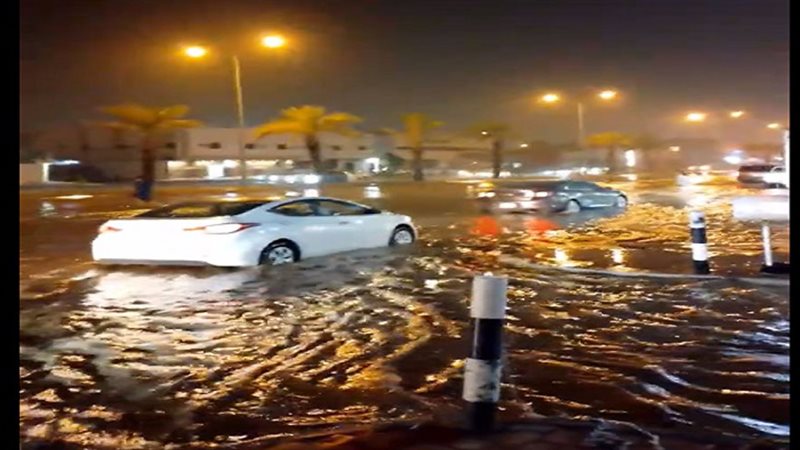 أمطار السعودية