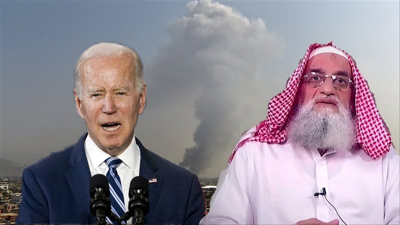 بايدن والظواهري