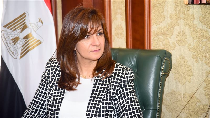 السفيرة نبيلة مكرم
