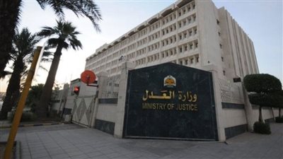 كيف تتقدم بشكوى بشأن تسجيل عقارك بالشهر العقاري؟ 