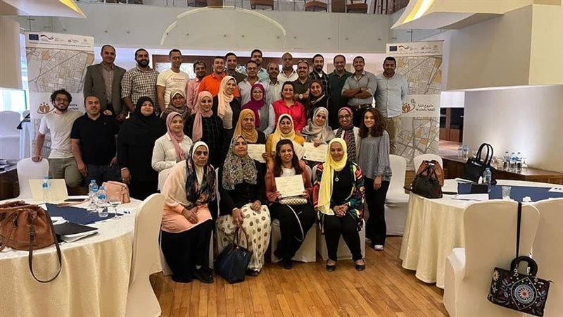  مركز التدريب 