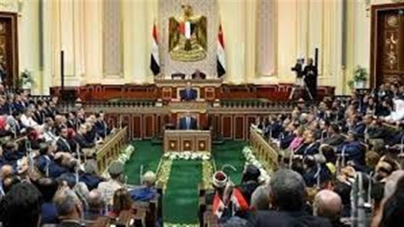 مجلس النواب 