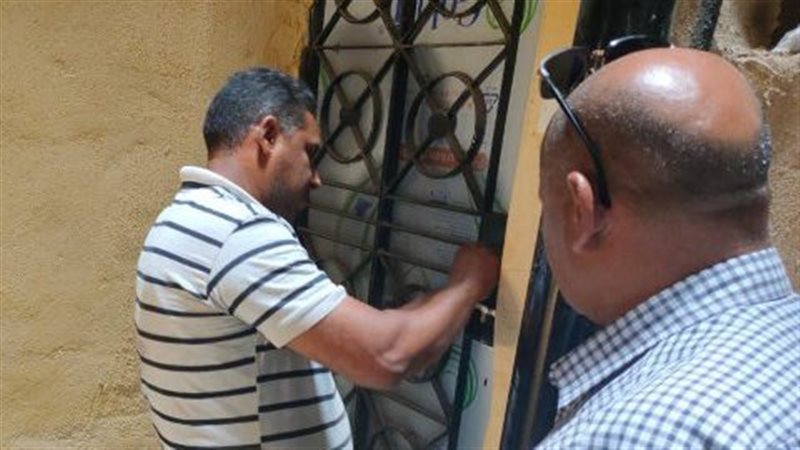 اثناء غلق احد الاوكار