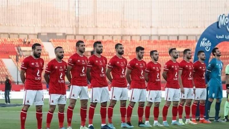 الأهلى
