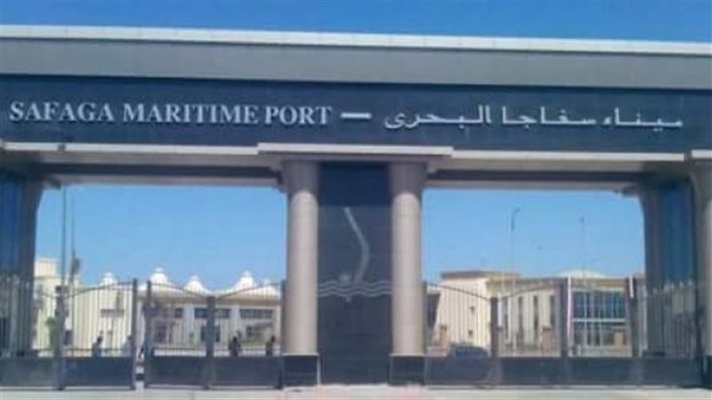 ميناء سفاجا 