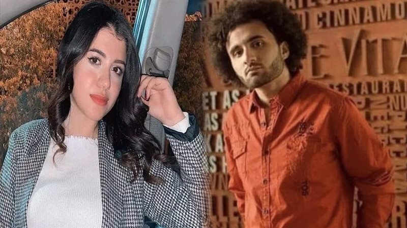 نيرة أشرف 