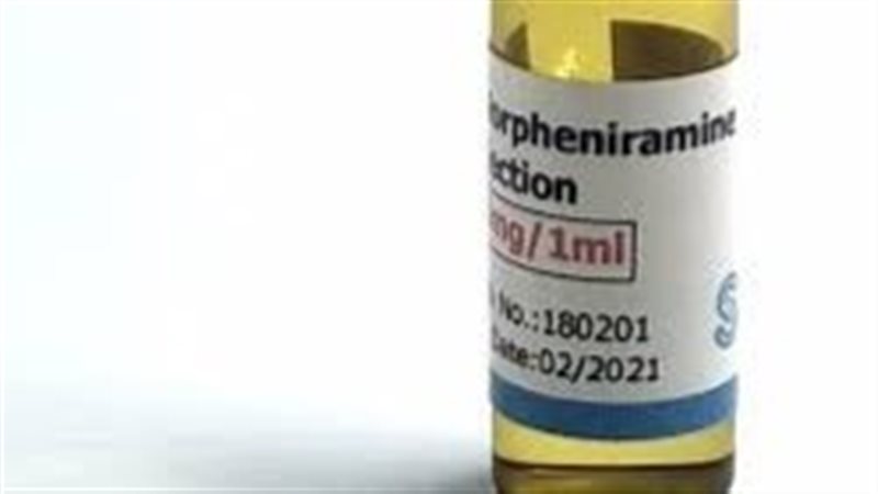 Chlorpheniramine