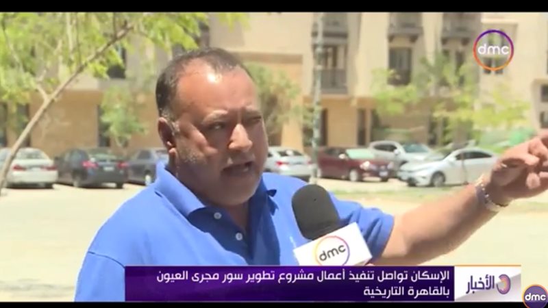 المهندس عبدالمنعم