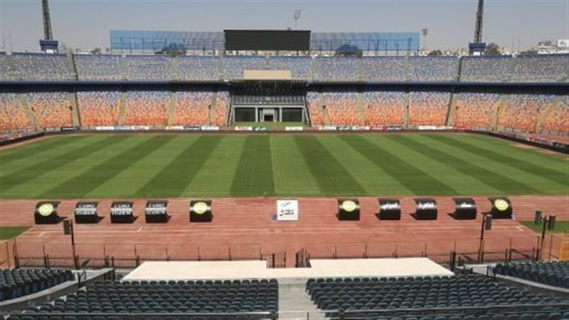 استاد القاهرة
