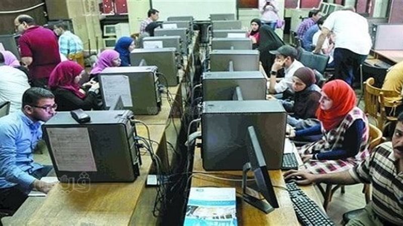 تنسيق الجامعات 2022