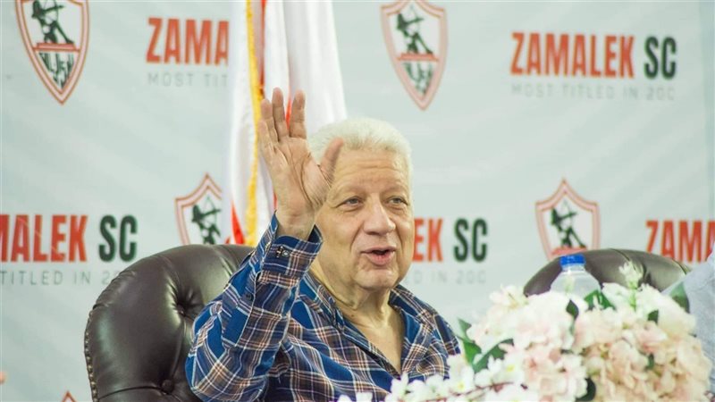 مرتضى منصور 