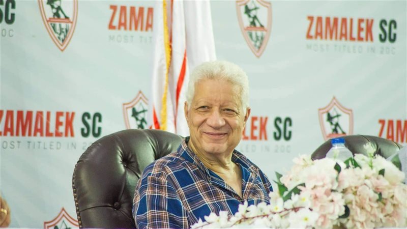 مرتضى منصور رئيس