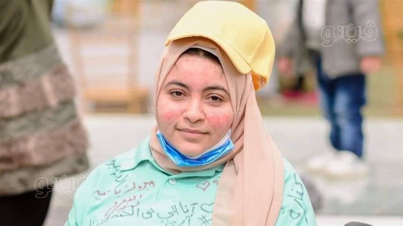 ميار حسين عمر