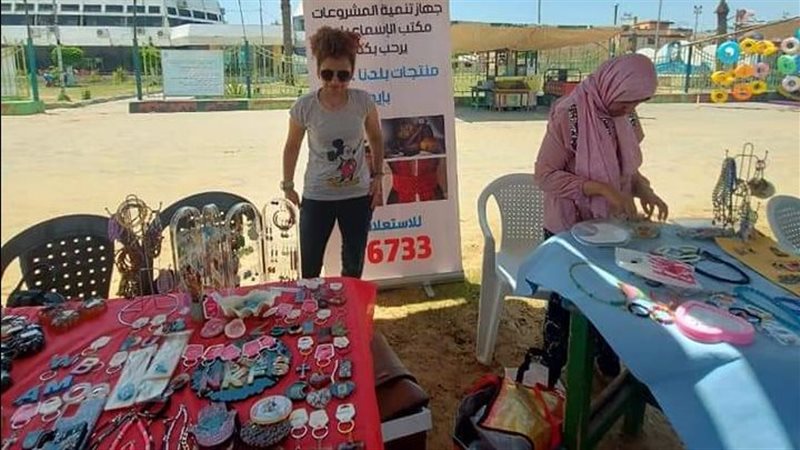 جانب من المعرض 