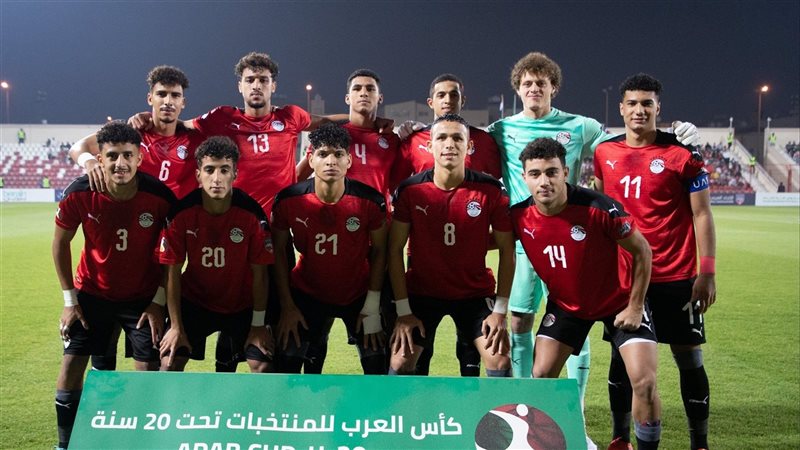 منتخب مصر للشباب