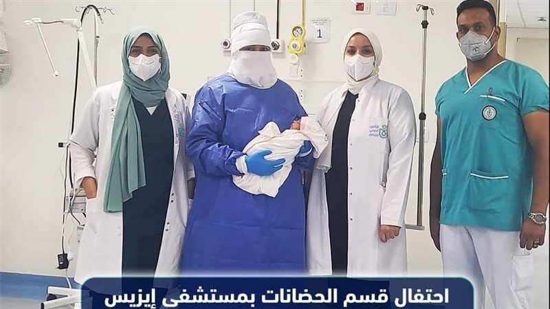 الفريق الطبي 