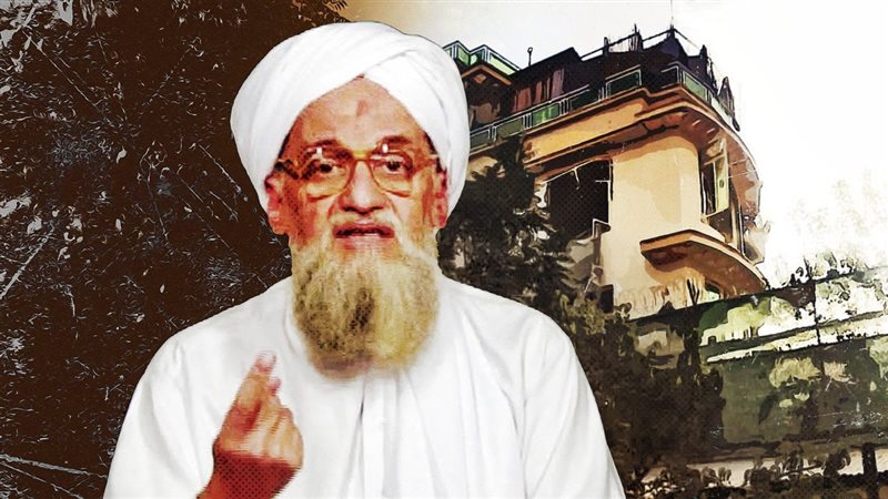 الظواهري