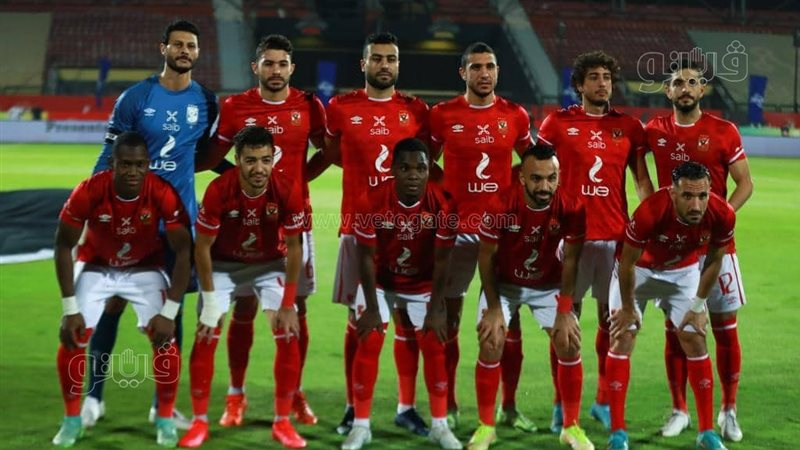 الأهلي
