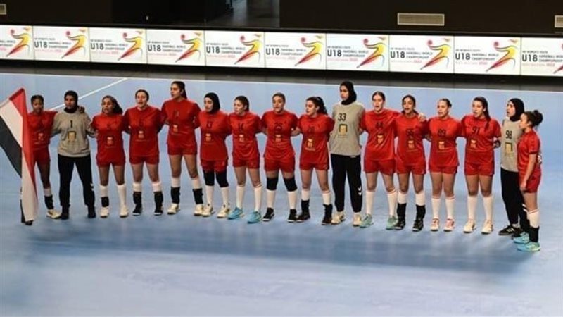 منتخب كرة اليد 