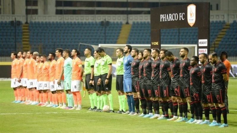 طاقم حكام مباراة